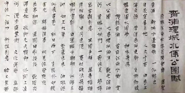 1-220225110422105 南宫·NG(中国)电子游戏官网