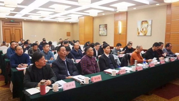 1-220225111Q1H2 南宫·NG(中国)电子游戏官网