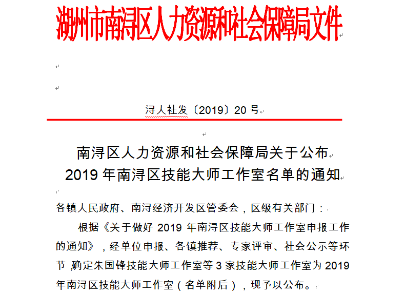 南宫·NG(中国)电子游戏官网