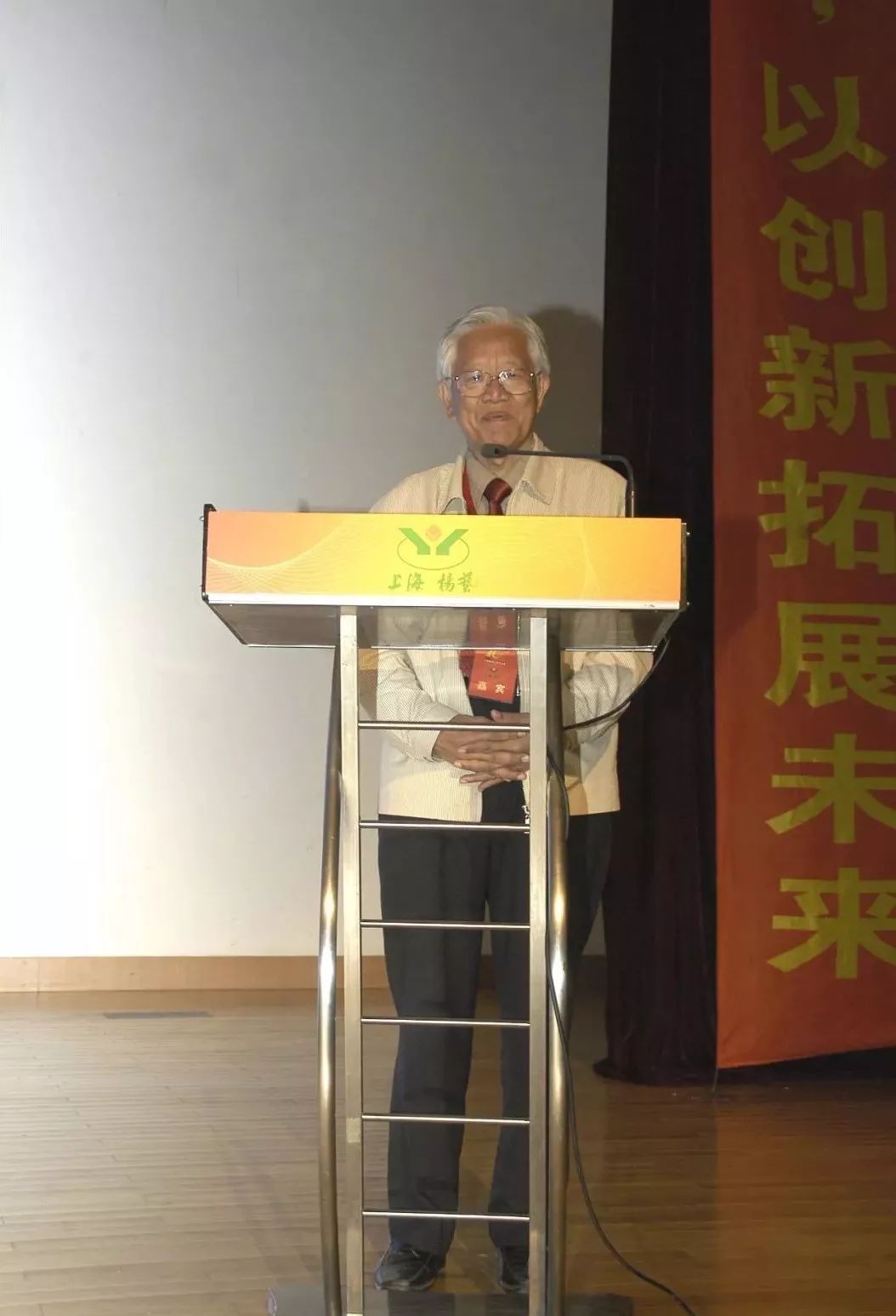 1-22022P91143558 南宫·NG(中国)电子游戏官网