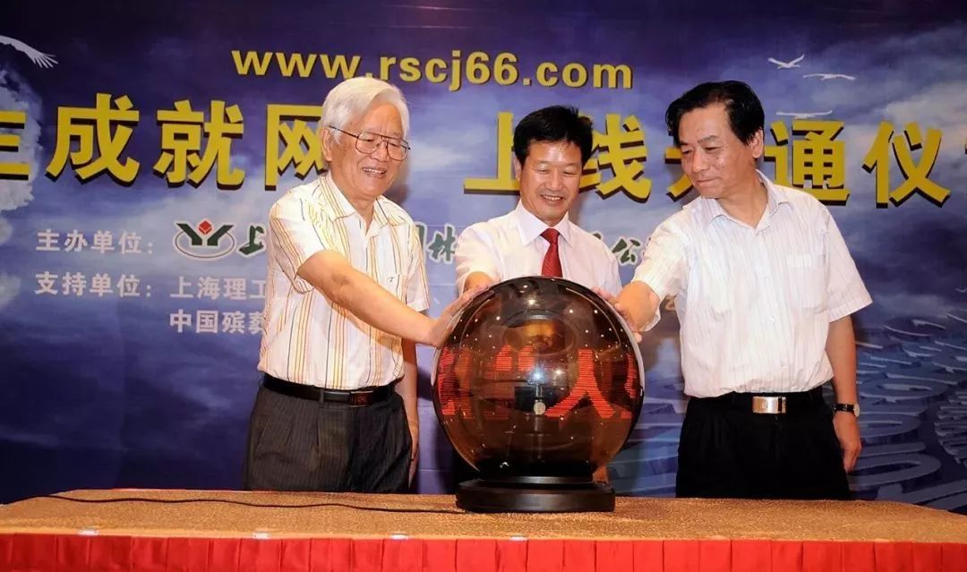 1-22022P91243417 南宫·NG(中国)电子游戏官网