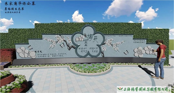 1-22022P9360c53 南宫·NG(中国)电子游戏官网