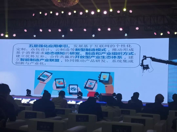 1-22022PU935I9 南宫·NG(中国)电子游戏官网
