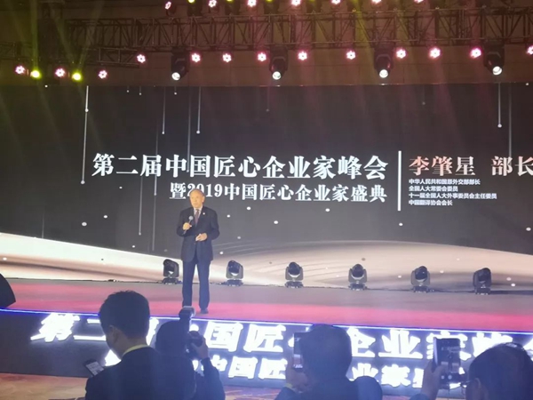 1-22022PUP1105 南宫·NG(中国)电子游戏官网