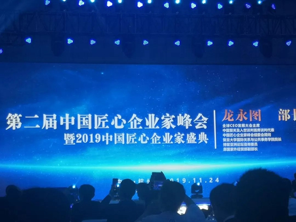 1-22022PUQ2224 南宫·NG(中国)电子游戏官网
