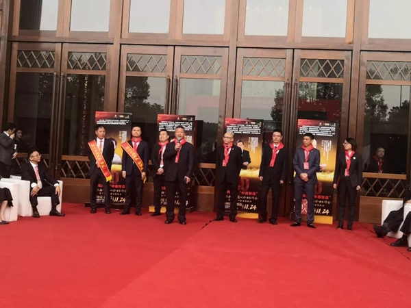 1-22022PZ131320 南宫·NG(中国)电子游戏官网