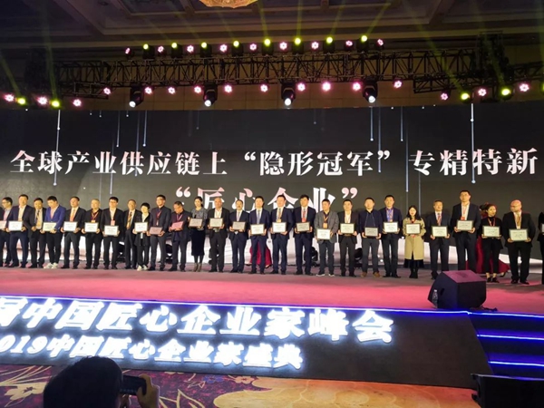 1-22022PZ14H24 南宫·NG(中国)电子游戏官网