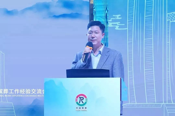 1-22022Q05225S1 南宫·NG(中国)电子游戏官网