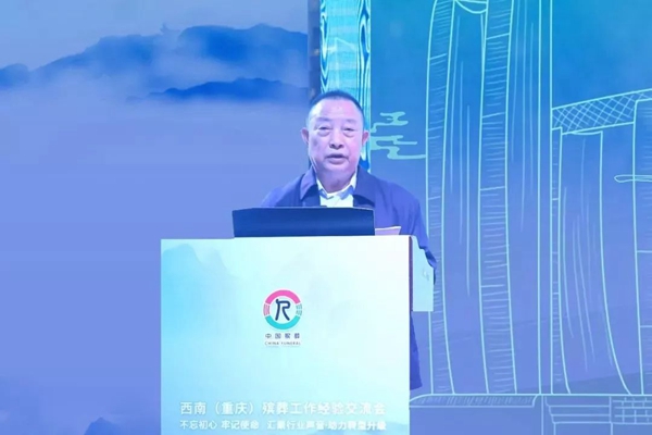 1-22022Q0524c62 南宫·NG(中国)电子游戏官网