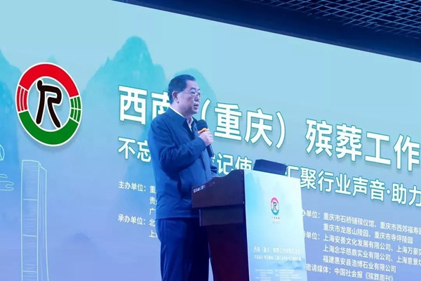 1-22022Q3023RT 南宫·NG(中国)电子游戏官网