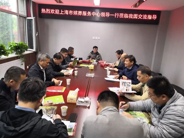 南宫·NG(中国)电子游戏官网