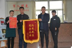 爱人终得永安，孟春英安心了！