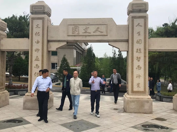 1-2203010SH2X5 南宫·NG(中国)电子游戏官网