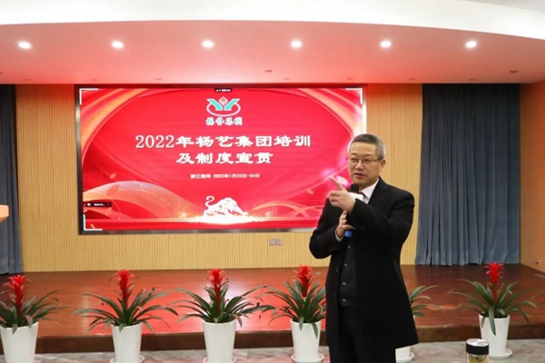 南宫·NG(中国)电子游戏官网