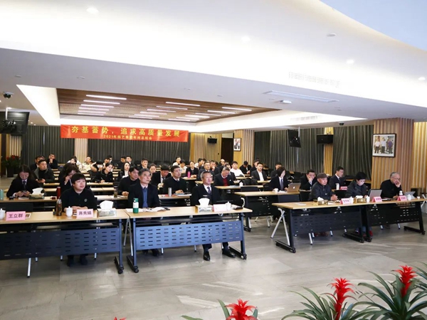 南宫·NG(中国)电子游戏官网