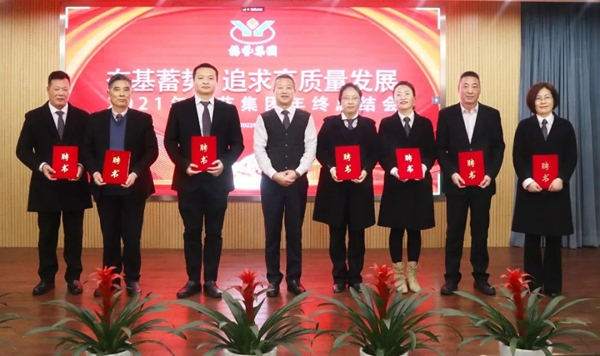 南宫·NG(中国)电子游戏官网