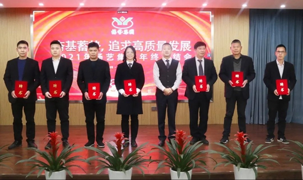 南宫·NG(中国)电子游戏官网