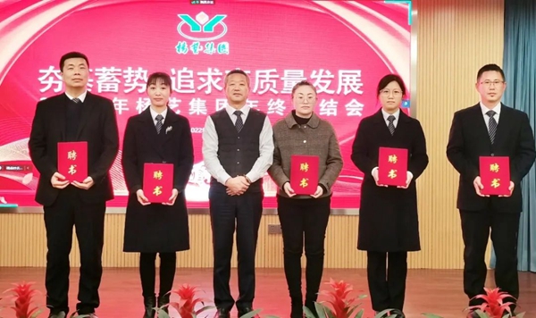 南宫·NG(中国)电子游戏官网