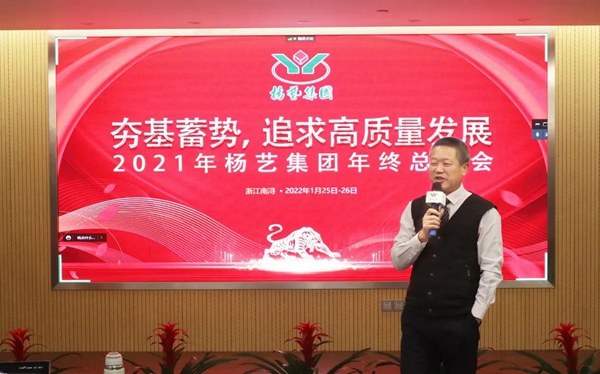 南宫·NG(中国)电子游戏官网