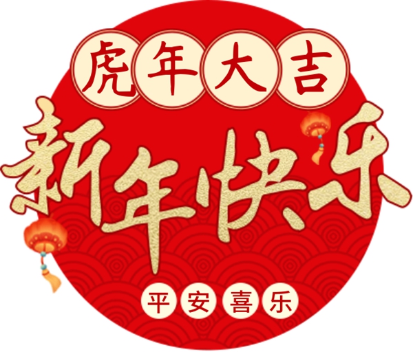 南宫·NG(中国)电子游戏官网