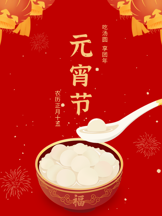 南宫·NG(中国)电子游戏官网