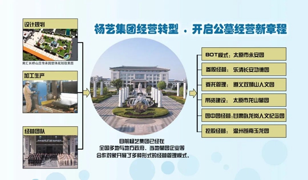 南宫·NG(中国)电子游戏官网