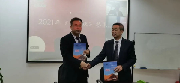 1-22030216424J59 南宫·NG(中国)电子游戏官网