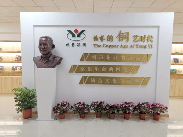 南宫·NG(中国)电子游戏官网