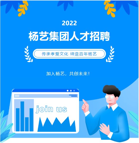 南宫·NG(中国)电子游戏官网