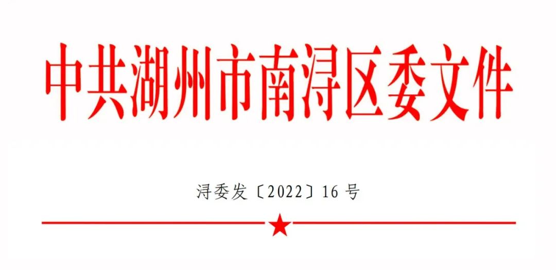 南宫·NG(中国)电子游戏官网