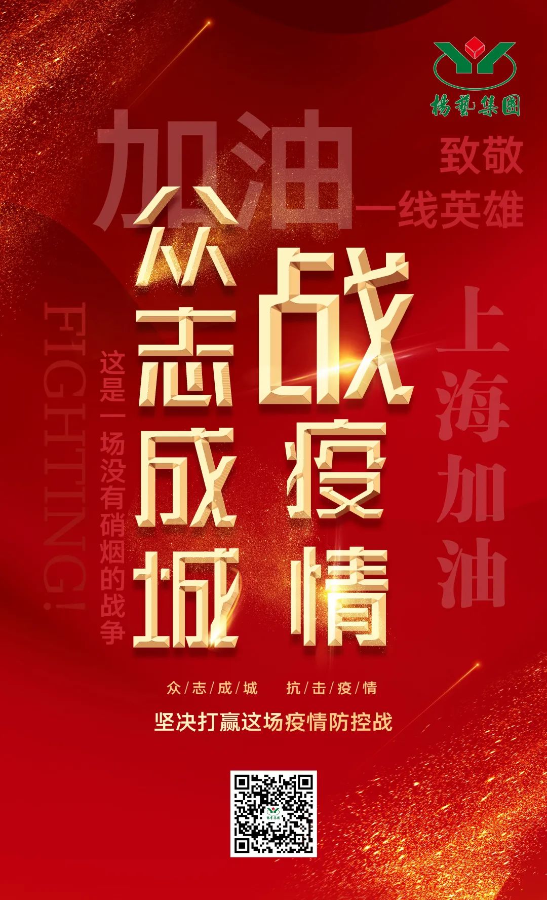 南宫·NG(中国)电子游戏官网