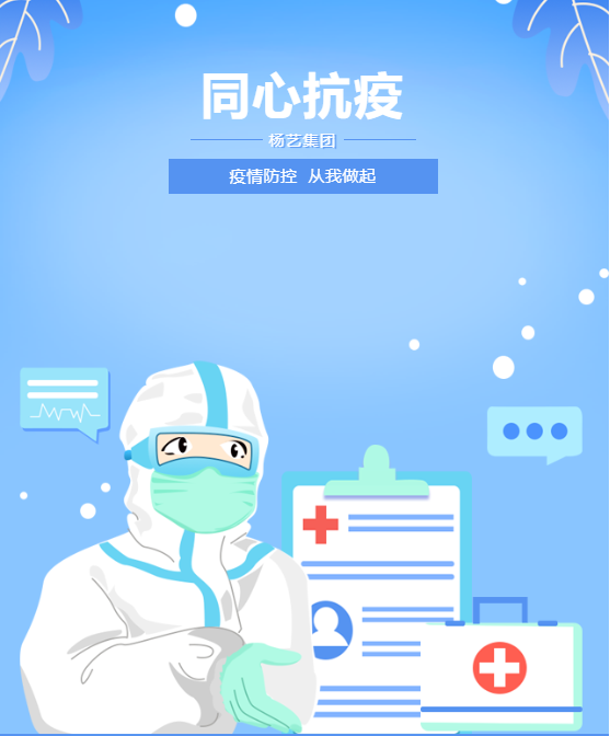 南宫·NG(中国)电子游戏官网