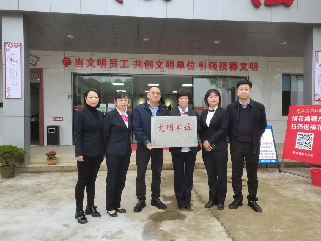 南宫·NG(中国)电子游戏官网