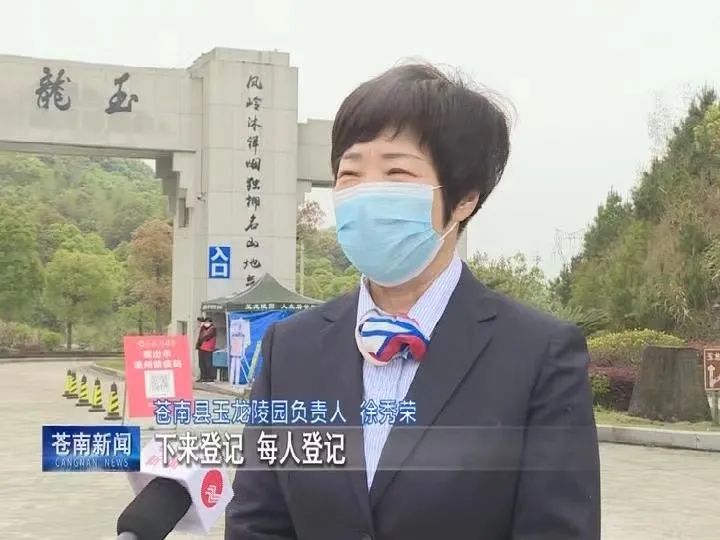 南宫·NG(中国)电子游戏官网