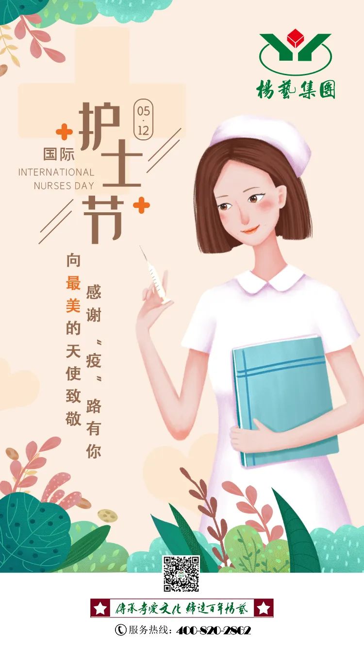 南宫·NG(中国)电子游戏官网