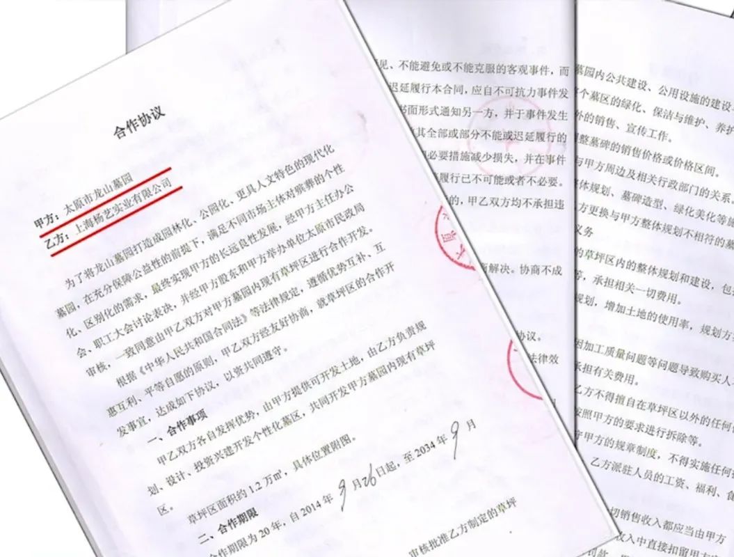 南宫·NG(中国)电子游戏官网