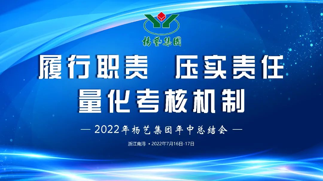 南宫·NG(中国)电子游戏官网