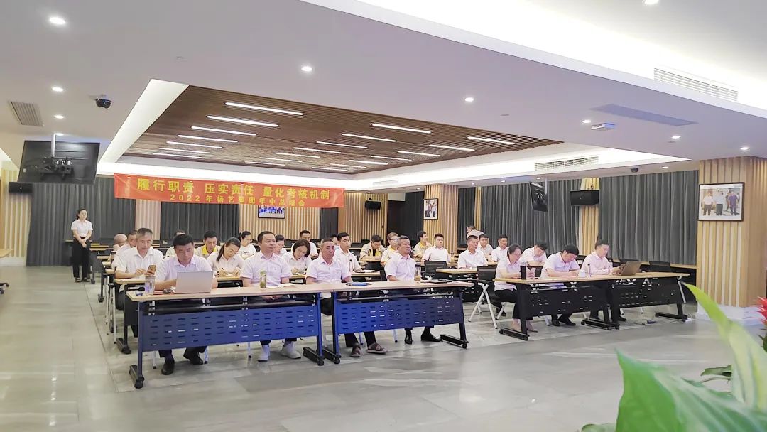 南宫·NG(中国)电子游戏官网