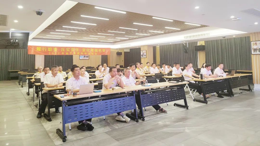 南宫·NG(中国)电子游戏官网