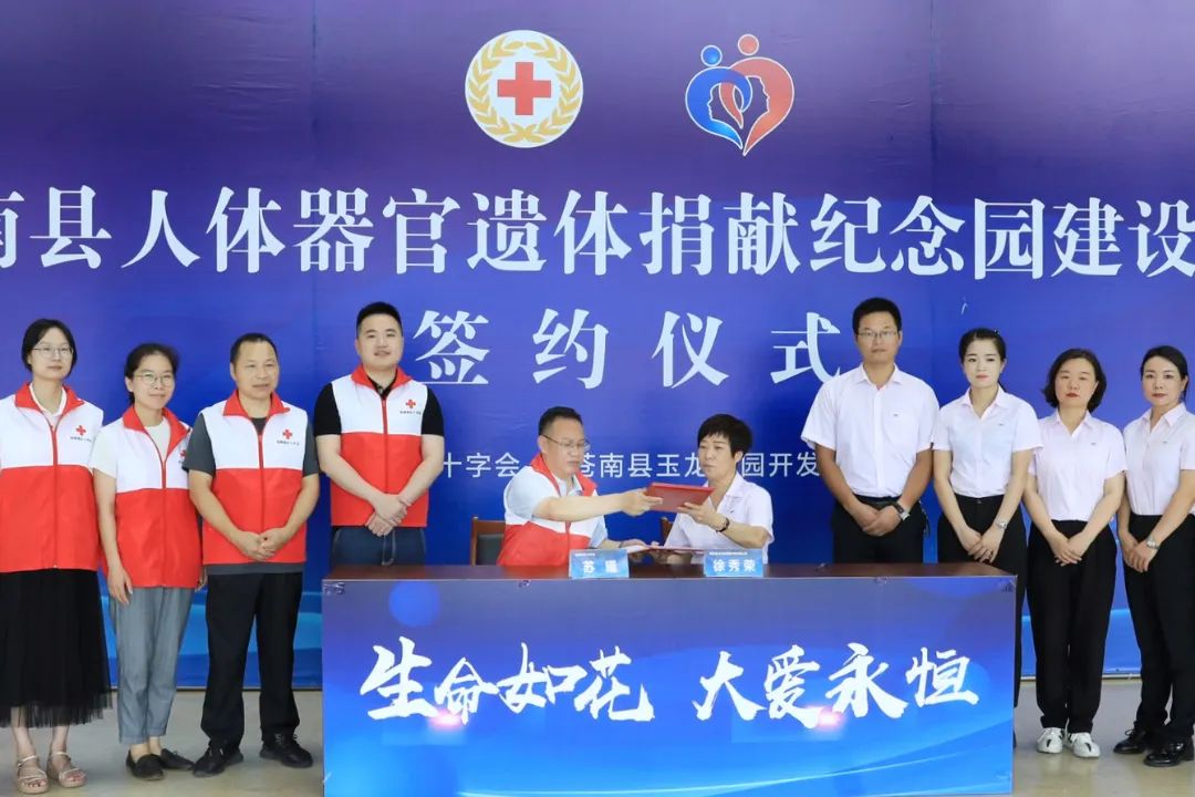 1-220P30S632421 南宫·NG(中国)电子游戏官网