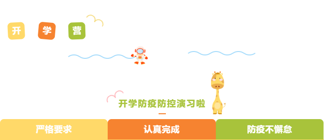 南宫·NG(中国)电子游戏官网