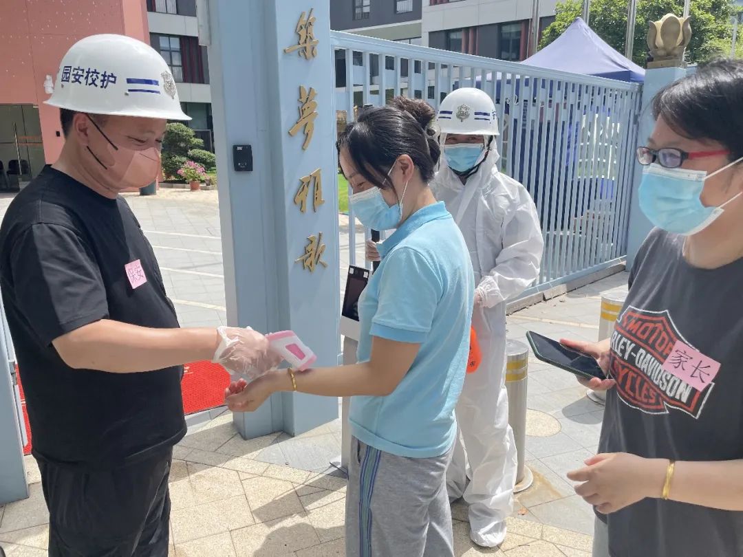 南宫·NG(中国)电子游戏官网
