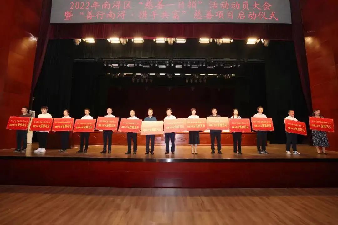 南宫·NG(中国)电子游戏官网