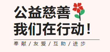 南宫·NG(中国)电子游戏官网