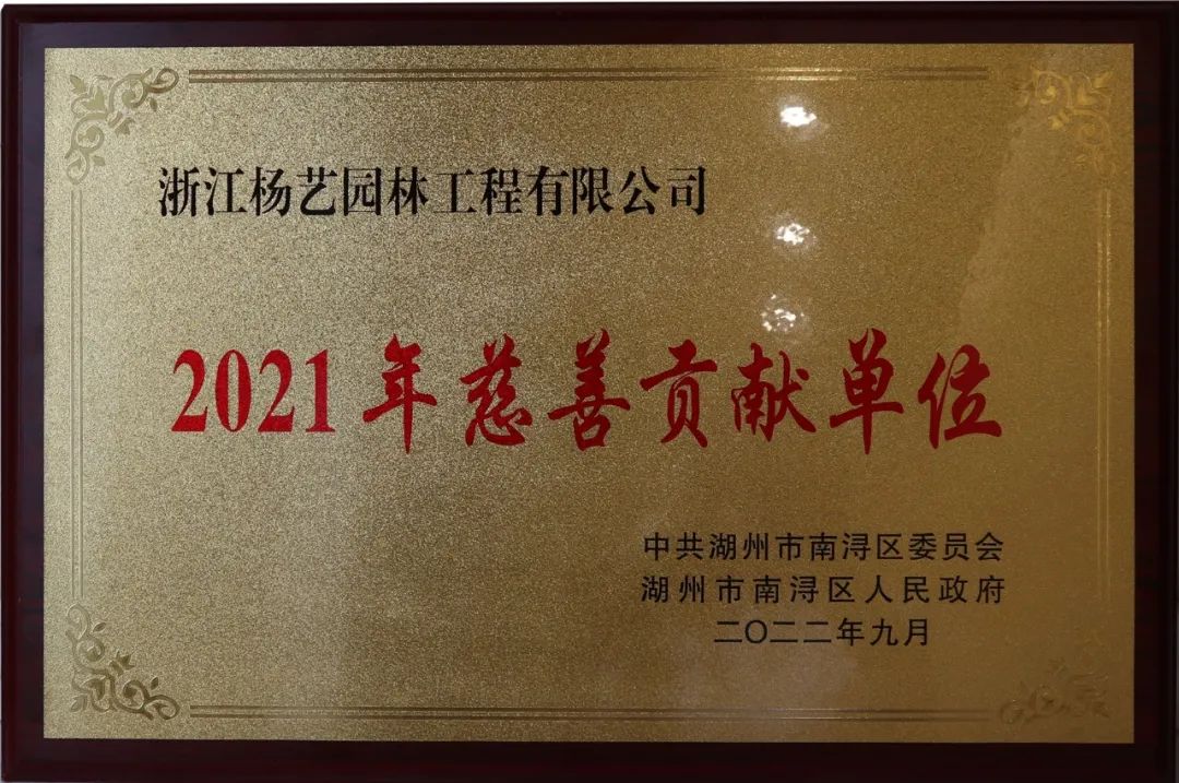 南宫·NG(中国)电子游戏官网