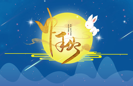 南宫·NG(中国)电子游戏官网