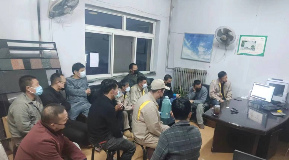 南宫·NG(中国)电子游戏官网