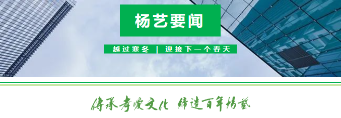 1-230102161225S5 南宫·NG(中国)电子游戏官网