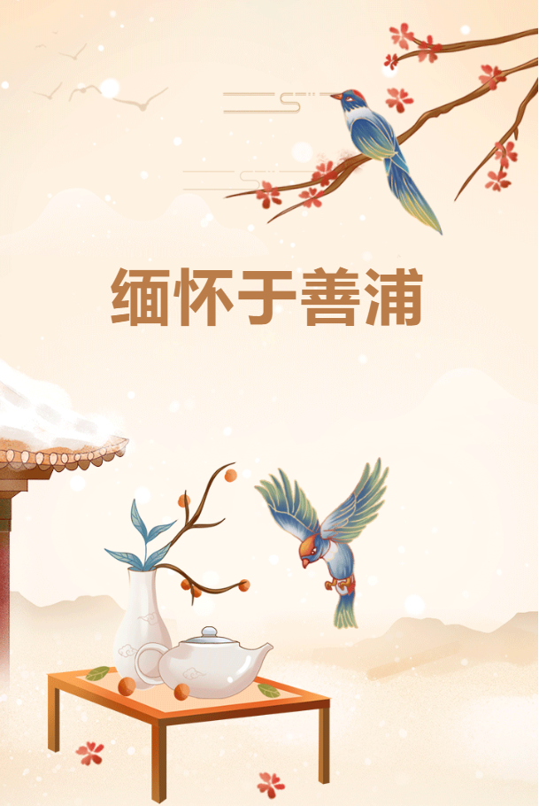 1-230102162539316 南宫·NG(中国)电子游戏官网