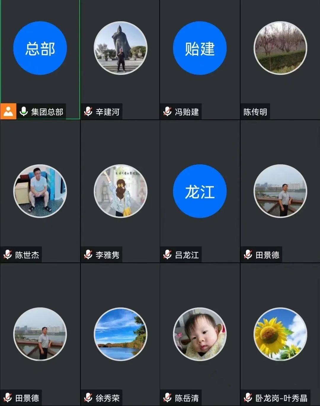 1-23012Q6245G56 南宫·NG(中国)电子游戏官网